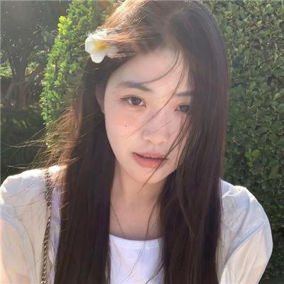 接触